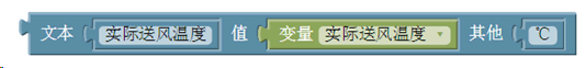 fbExpSingleLineText
